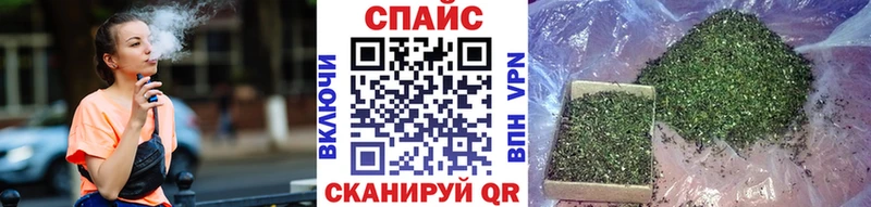 Бутират BDO 33%  где купить наркотик  Сорочинск 