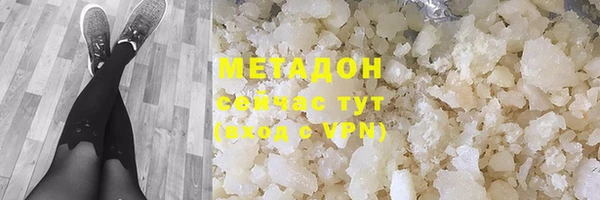 меф Арсеньев