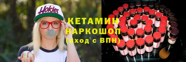 меф Арсеньев