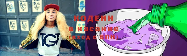 меф Арсеньев