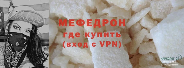 гашик Пролетарск