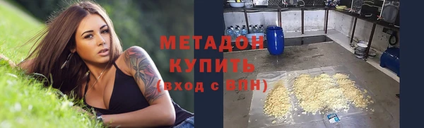 меф Арсеньев
