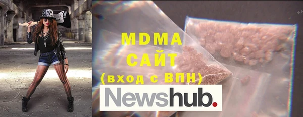 меф Арсеньев