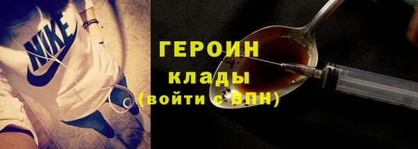 PSILOCYBIN Покров