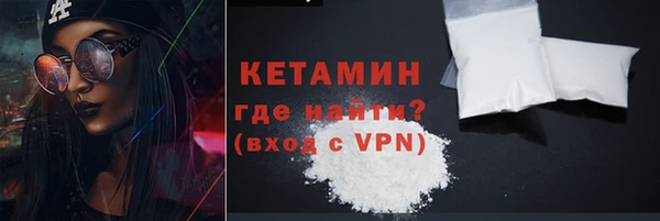 меф Арсеньев