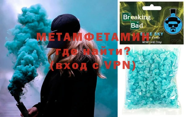МДМА Приозерск