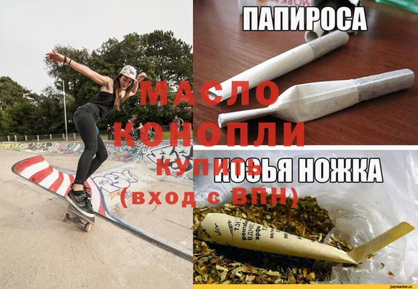 меф Арсеньев