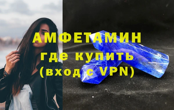 меф Арсеньев