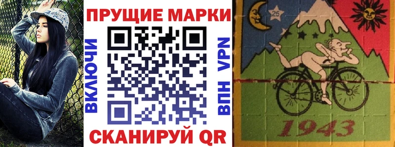 blacksprut рабочий сайт  Сорочинск  Марки NBOMe 1,5мг 