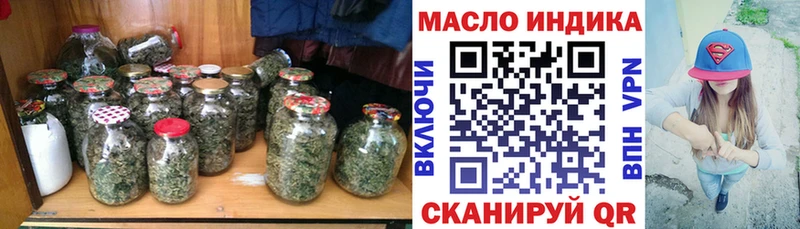 ТГК Wax  купить   kraken ONION  shop Telegram  Сорочинск 