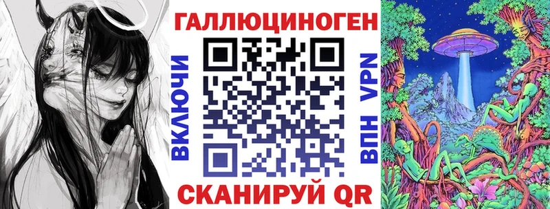 Галлюциногенные грибы Psilocybine cubensis  где купить наркотик  Сорочинск 